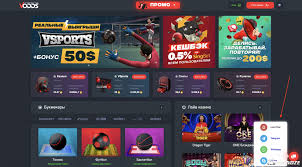 Почему ставки на крикет лайв – Новый уровень азартных игр