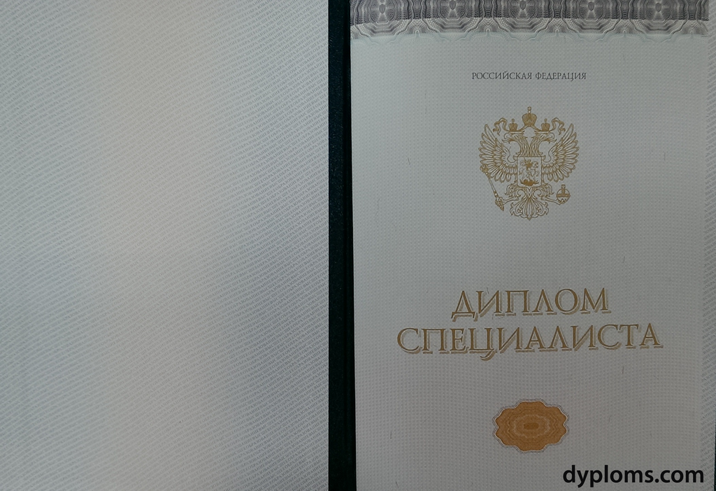 Купить аттестат после 9 класса легально и быстро