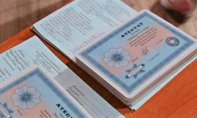 Купить диплом математика на легальном бланке -575210342