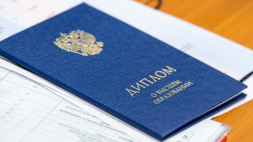 Купить диплом ПИИ легально с доставкой по России -515512795