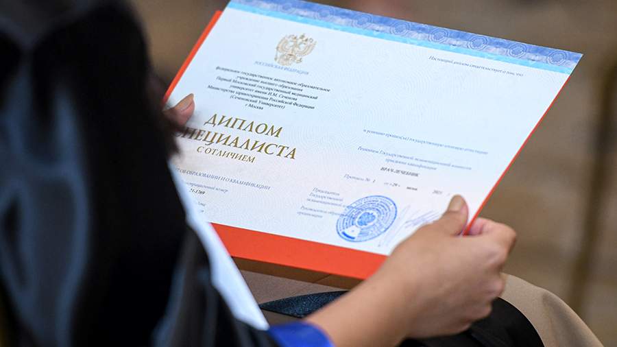 Купить диплом вуза в Москве как, зачем и что нужно знать