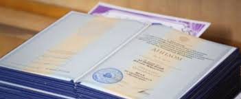 Купить диплом ЗапСибИФП без предоплаты - Легкий способ получения диплома