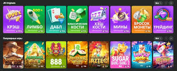 JB Casino Payments A Comprehensive Guide to Payment Options