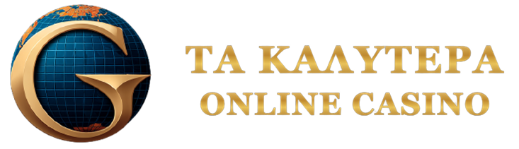 Online Καζίνο με Κατάθεση 20 Ευρώ - Οδηγός για Παίκτες Online Καζίνο με Κατάθεση 20 Ευρώ - Οδηγός για Παίκτες