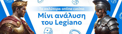Τα Καλύτερα Online Casino στην Ελλάδα -1231470620