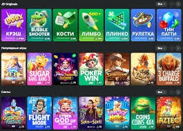 Unlocking the Secrets of JB Casino Bonus A Comprehensive Guide 486796426